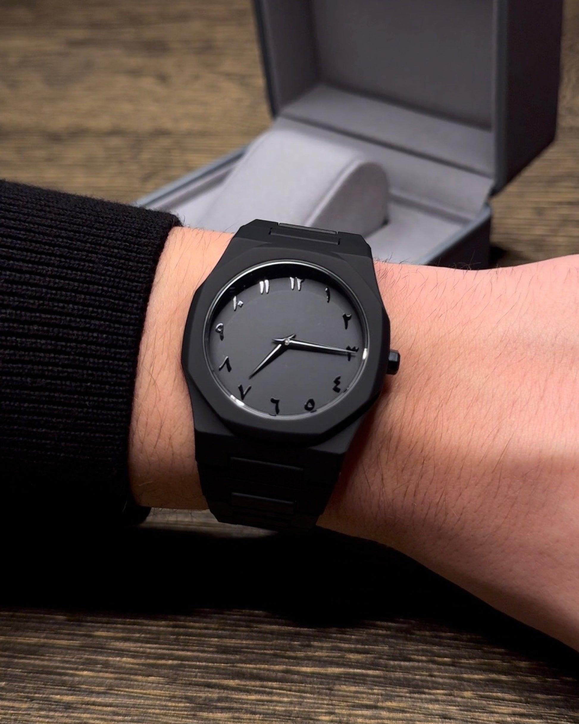 Black Aura Arabic Watch 💀