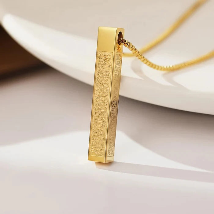 AYAT UL KURSI NECKLACE
