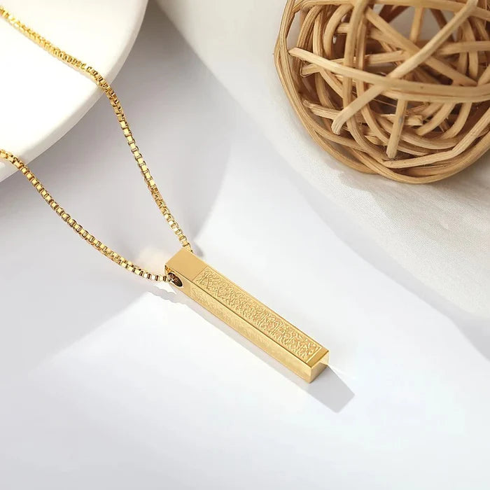 AYAT UL KURSI NECKLACE