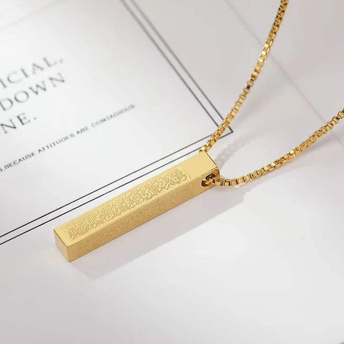AYAT UL KURSI NECKLACE